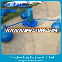 Fish Aquaculture Farm Equipment Aerator for Fish Pond