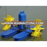 2 Wheel Water Surface Aerator for Sale