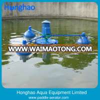 1.5KW Fish Pond Impeller Aerator