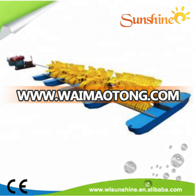 Diesel Paddlewheel Aerator Price /Surface Aerator/Shrimp Farming Aerator in China