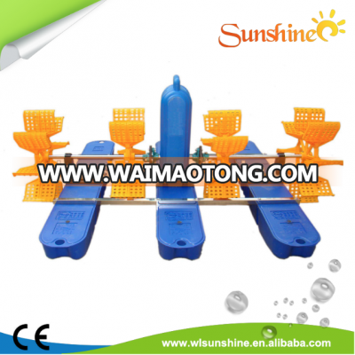 2hp Shrimp Farm Plastic Float Floating Wheel Aerator For Aquaculture With Ce Certificate