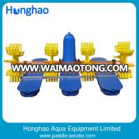 China Made 4 Impellers Fish Farming Aerator