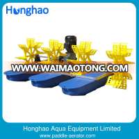 Low Price Prawn Farm Aerator Floating in Pond