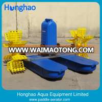 Paddle Wheel Aerator 1HP with 2 Impellers for Shrimp Culture