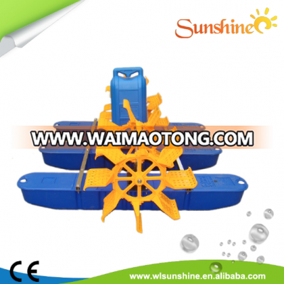 flexible coupling bearing long arm aerators areator fish ponds