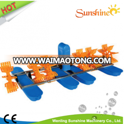 aerators for fish farming paddle wheel aerador aerator for ponds shrimp farm impeller