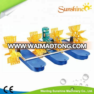 solar fish pond aerator paddle wheel aerator price in india