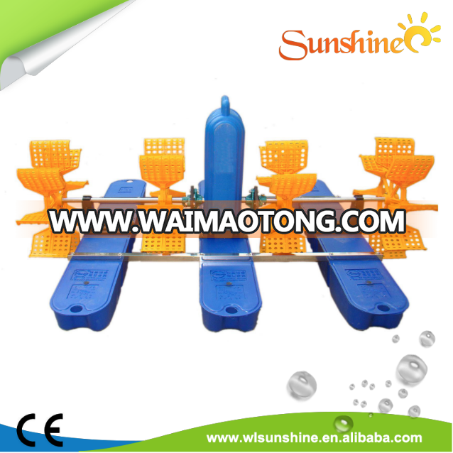 taiwan paddle wheel aerator small pillow block bearing four pedal wheel aerator 1hp turbine aerator