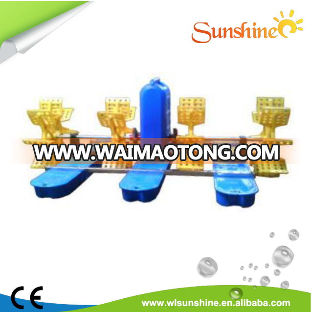 2hp floating wheel aerator for aquaculture oxygen solar aeration pump