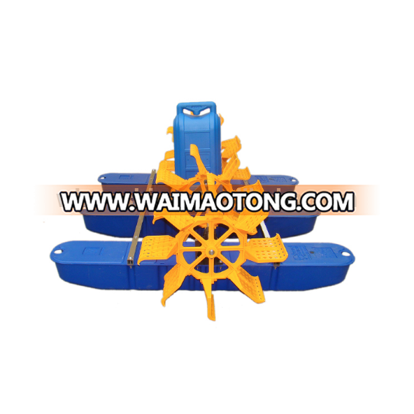 Taiwan paddle wheel aerator with low noise